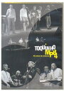 【輸入盤DVD】【新品】【0】Toquinho/Mpb-4 / 40 Anos de Musica