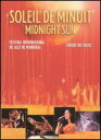 【輸入盤DVD】【新品】Cirque Du Soleil / Midnight Sun/Soleil De Minuit
