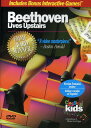 【輸入盤DVD】【新品】【0】Classical Kids / Beethoven Lives Upstairs