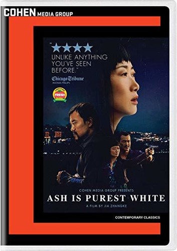 ASH IS PUREST WHITE