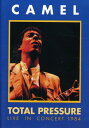 【輸入盤DVD】【新品】【0】Camel / Total Pressure: Live in Concert 1984(2)