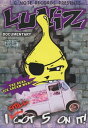 【輸入盤DVD】【新品】Luniz / I Still Got 5 on It!