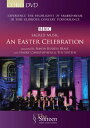 【輸入盤DVD】【新品】【0】Sixteen/Christophers / Sacred Music: An Easter Celebration