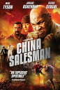 【輸入盤DVD】【新品】China Salesman 【D2023/6/29発売】