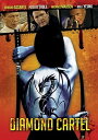 【輸入盤DVD】【新品】Diamond Cartel