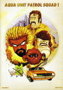 【輸入盤DVD】【新品】AQUA UNIT PATROL SQUAD 1 V.1