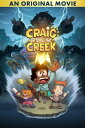 【輸入盤DVD】【新品】CRAIG BEFORE THE CREEK: AN ORIGINAL MOVIE【D2024/3/26発売】