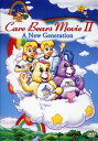 【輸入盤DVD】【新品】CARE BEARS MOVIE II: A NEW GENERATION