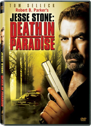 【輸入盤DVD】【新品】JESSE STONE: DEATH IN PARADISE
