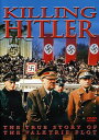 【輸入盤DVD】【新品】Killing Hitler: True Story Of Valkyrie Plot / Killing Hitler: The Tr...