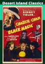 【輸入盤DVD】【新品】Black Magic