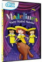 【輸入盤DVD】【新品】MADELINE'S MERRY MUSICAL MELODIES