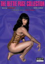 【輸入盤DVD】【新品】BETTIE PAGE: COLLECTION