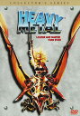 【輸入盤DVD】【新品】HEAVY METAL