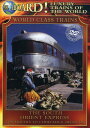 【輸入盤DVD】【新品】LUXURY TRAINS OF WORLD: SOUTH ORIENT EXPRESS