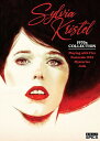 【輸入盤DVD】【新品】Sylvia Kristel 1970s Collection