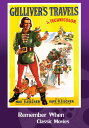 【輸入盤DVD】【新品】Gulliver's Travels