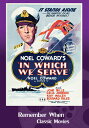 【輸入盤DVD】【新品】In Which We Serve
