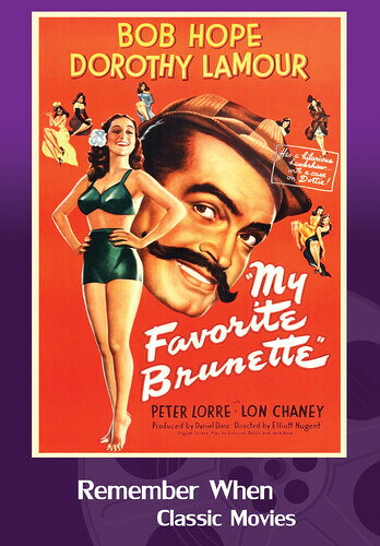 【輸入盤DVD】【新品】My Favorite Brunette