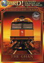 【輸入盤DVD】【新品】LUXURY TRAINS OF WORLD: GHAN