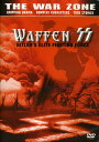 【輸入盤DVD】【新品】WAFFEN SS: HITLER'S ELITE FIGHTING FORCE