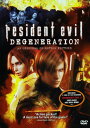 【輸入盤DVD】【新品】Resident Evil: Degeneration
