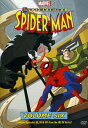 【輸入盤DVD】【新品】Spectacular Spider-Man 6 / The Spectacular Spider-Man: Volume 6