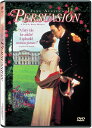 【輸入盤DVD】【新品】PERSUASION (1995)