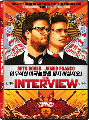 【輸入盤DVD】【新品】The Interview (ザ・インタビュー)
