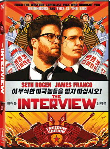 【輸入盤DVD】【新品】The Interview (ザ・インタビュー)