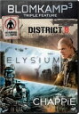 【輸入盤DVD】【新品】Chappie / District 9 / Elysium