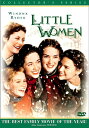 【輸入盤DVD】【新品】LITTLE WOMEN (1994)