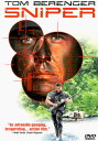 【輸入盤DVD】【新品】SNIPER (1993)
