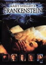 【輸入盤DVD】【新品】MARY SHELLEY'S FRANKENSTEIN