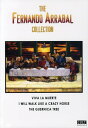 【輸入盤DVD】【新品】【0】Fernando Arrabal Collection / The Fernando Arrabal Collection