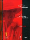 【輸入盤DVD】【新品】Queen's Competition / Queen's Competition 1951-01-50 Years of Emotio...