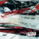 【輸入盤DVD】【新品】Otro Yo / Contagiandose la Energia