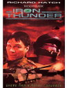 【輸入盤DVD】【新品】Iron Thunder