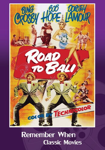 【輸入盤DVD】【新品】ROAD TO BALI【D2023/12/12発売】