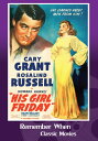 【輸入盤DVD】【新品】HIS GIRL FRIDAY【D2024/3/5発売】