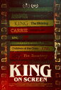 【輸入盤DVD】【新品】KING ON SCREEN【D2023/9/12発売】