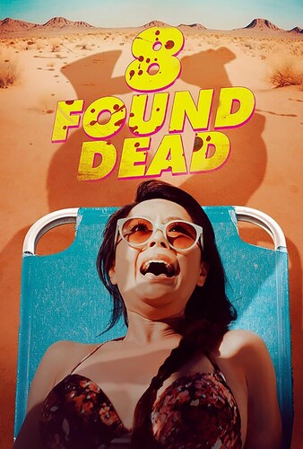 ��͢����DVD�ۡڿ��ʡ�8 FOUND DEAD��D2023/10/24ȯ���