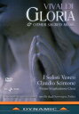 【輸入盤DVD】【新品】【0】Vivaldi/Parrini/Degani/Damato/Brioli / Gloria & Other Sacred Work...
