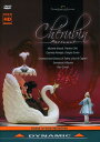 【輸入盤DVD】【新品】【0】Massenet/Breedt/Ciofi/Remigio/Di Bari / Cherubin