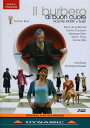 【輸入盤DVD】【新品】【0】Martin/Soler/Gens/Diaz/De La Merced / Il Burbero Di Buon Cuore