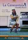 【輸入盤DVD】【新品】【0】Rossini/Monaco/Orch & Chorus Fp/Pido / La Cenerentola