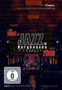 【輸入盤DVD】【新品】VA / V4: Best of Jazz in Burghausen