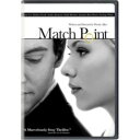 【輸入盤DVD】【新品】MATCH POINT (2005)