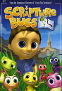 【輸入盤DVD】【新品】Scripture Bugs