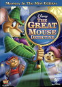 【輸入盤DVD】【新品】GREAT MOUSE DETECTIVE (オリビアちゃんの大冒険)